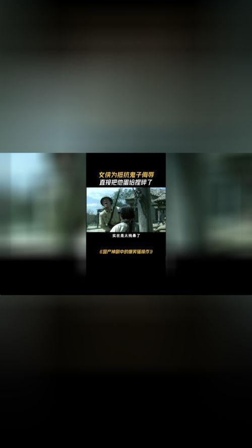 國產操視頻,展現中國健身潮流與文化魅力